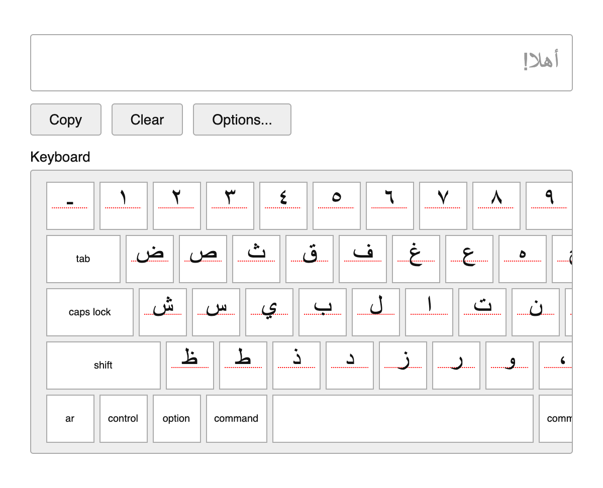 Arabic Keyboard