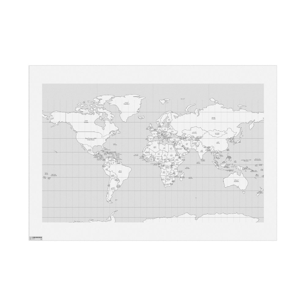 Leskoff World Wall Map (World Map Poster), Persian/English-Labeled, image 1 of 1