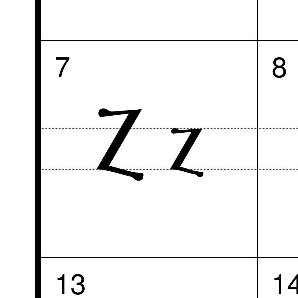 Leskoff Coptic Alphabet Chart, 23.4 x 33.1 in (59.4 x 84.1 cm, Poster / Wall Chart), image 2 of 2