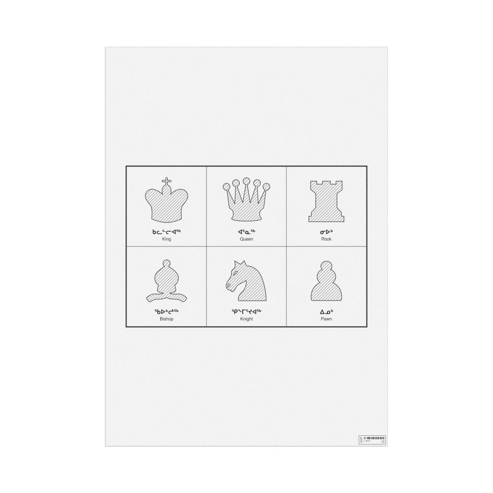 Leskoff Chess Pieces Poster, Inuktitut/English-Labeled, image 1 of 2