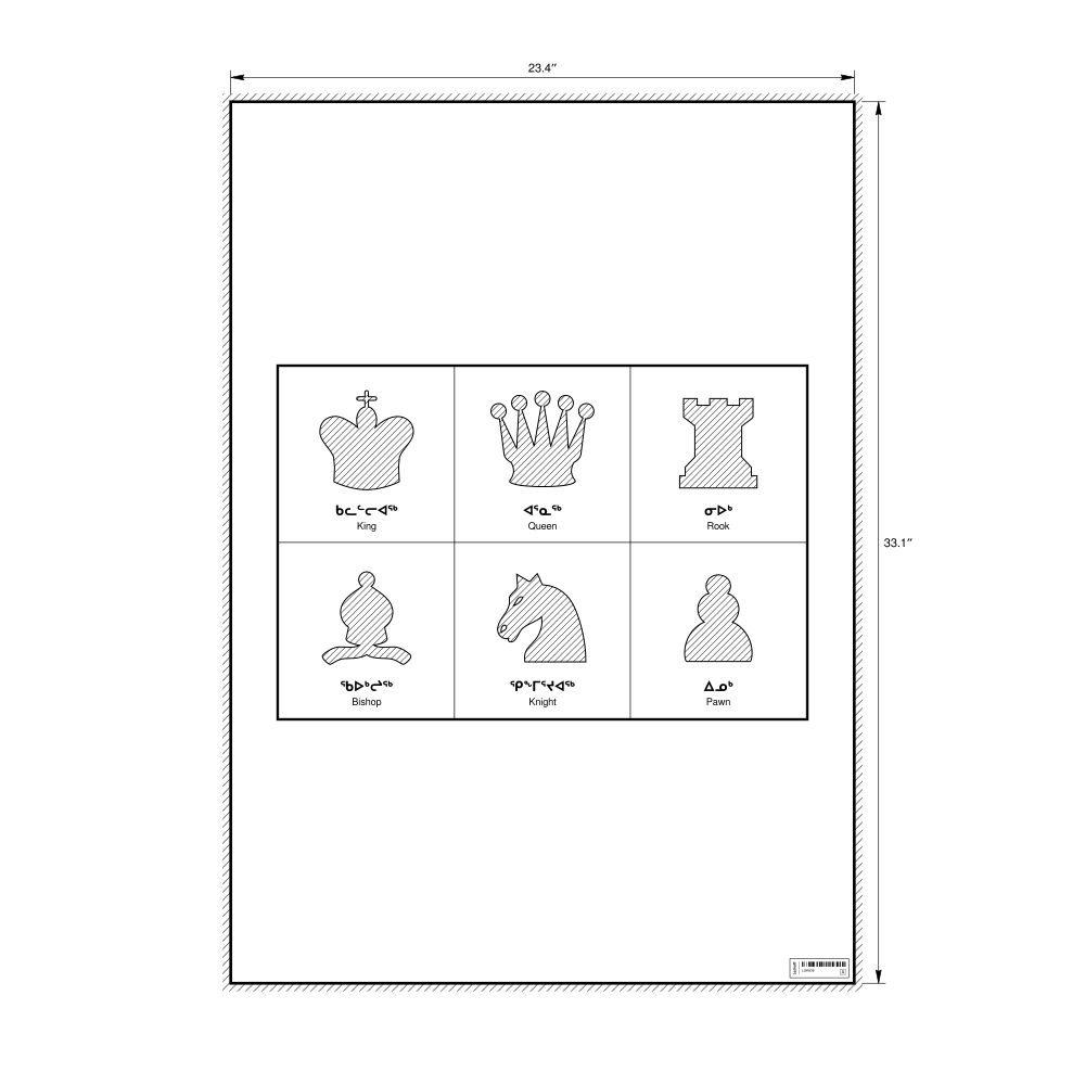 Leskoff Chess Pieces Poster, Inuktitut/English-Labeled, image 1 of 2
