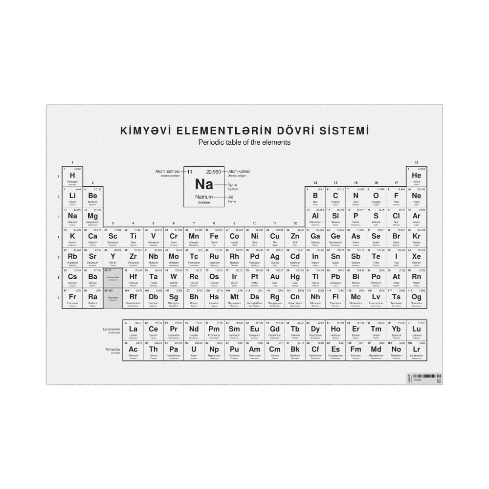 Leskoff Periodic Table Chart, 33.1 x 23.4 in (84.1 x 59.4 cm, Poster / Wall Chart), 18-Column Layout, Azerbaijani/English-Labeled, image 1 of 2
