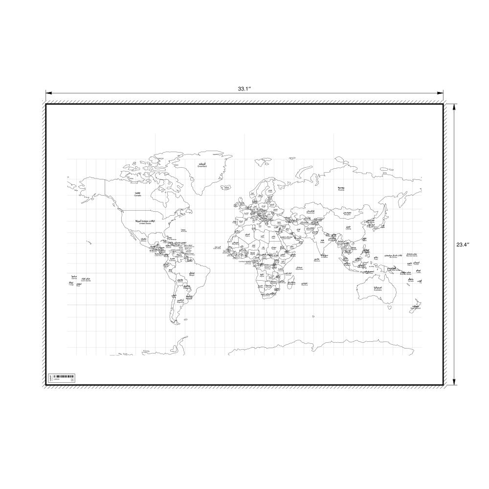 Leskoff World Wall Map (World Map Poster), Persian/English-Labeled, image 1 of 2