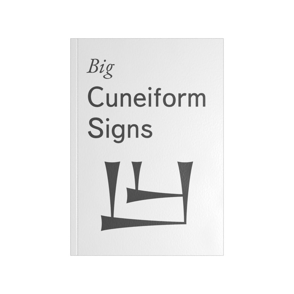 Leskoff Big Cuneiform Signs, image 2 of 2