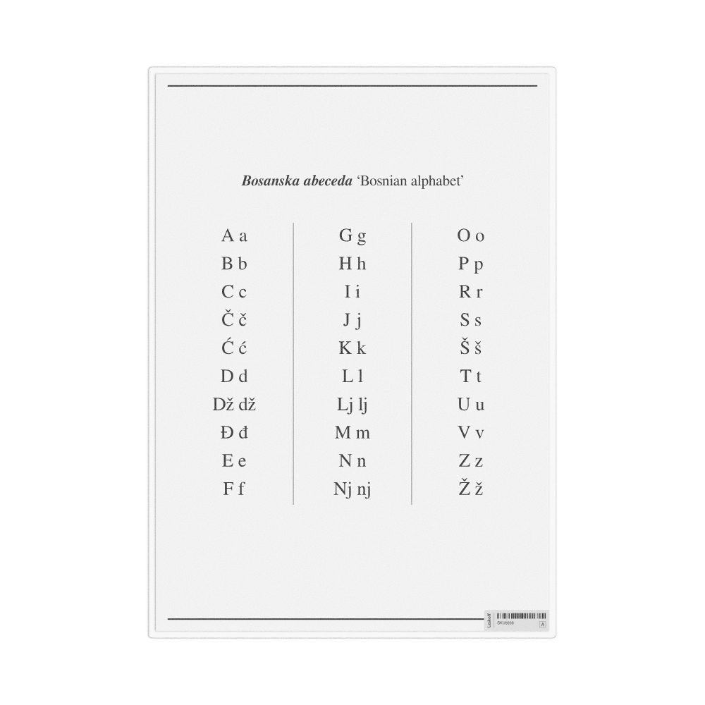 Leskoff Bosnian Alphabet, Desk Chart, 8.3 x 11.7 in (21.0 x 29.7 cm), image 1 of 1