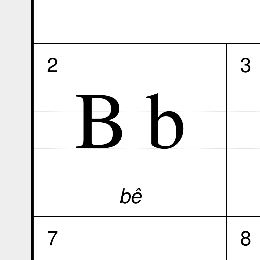 Leskoff Portuguese Alphabet image 2 of 2